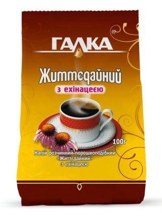 Cykoria rozpuszczalna Galka Jyttedayny 100g
