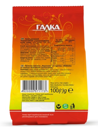Cykoria rozpuszczalna Galka Nadzvychaynyj 100g