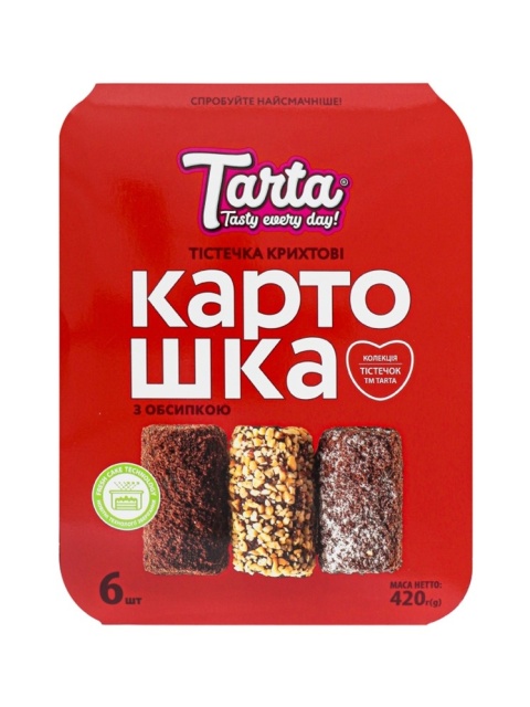 Kartofelki Ciasteczka kruszonkowe z posypką Tarta 420g