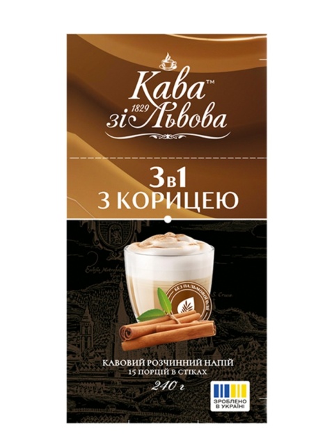 Kawa ze Lwowa Kawa 3 w 1 240g o smaku cynamonu