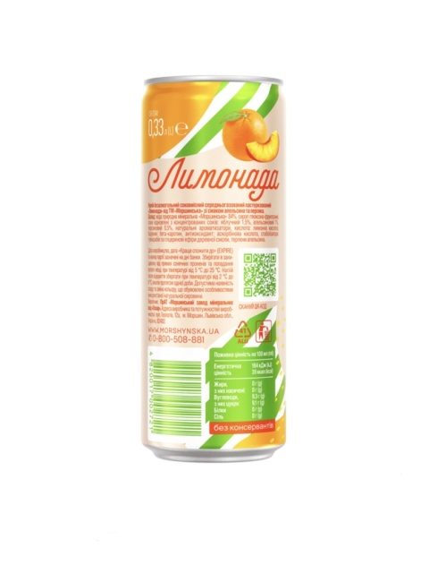 Lemoniada Morszynska o smaku pomarańcza brzoskwinia 0,33L bezalkoholowy