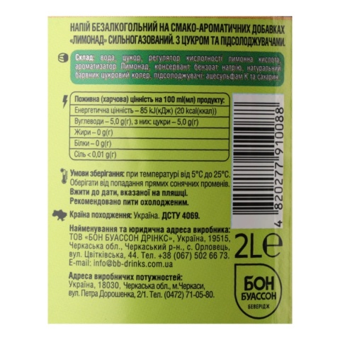 Lemoniada Bon Boisson 2L napój gazowany bezalkoholowy