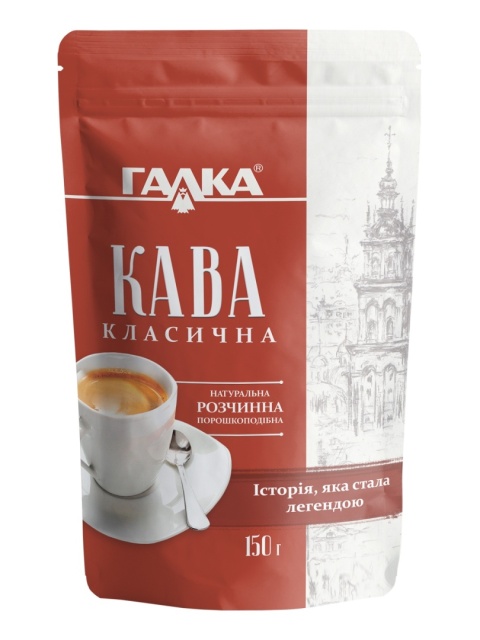 Naturalna kawa rozpuszczalna Galka 150g