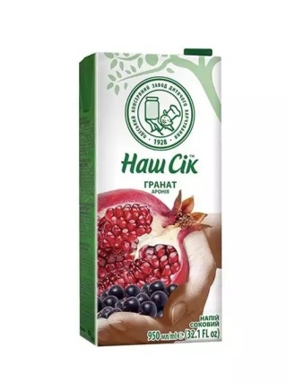 Nektar z granatu i aronii Nash Sik 0,95L pasteryzowany