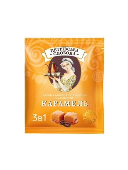 Petriwska Słoboda napój kawowy 3 w 1 karamelowy 18g saszetka