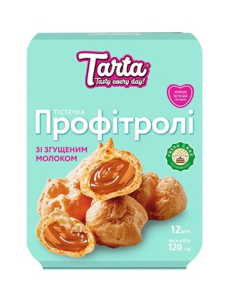 Ptysie Ciasteczka ze skondensowanym mlekiem Tarta 120g