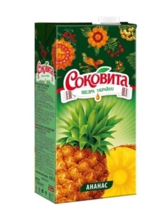 Napój sokowy Ananasowy Sokovita 0,95L pasteryzowany