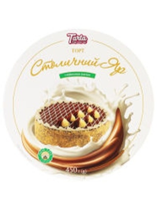 Stołeczny Jar Tort białkowy Tarta 450g
