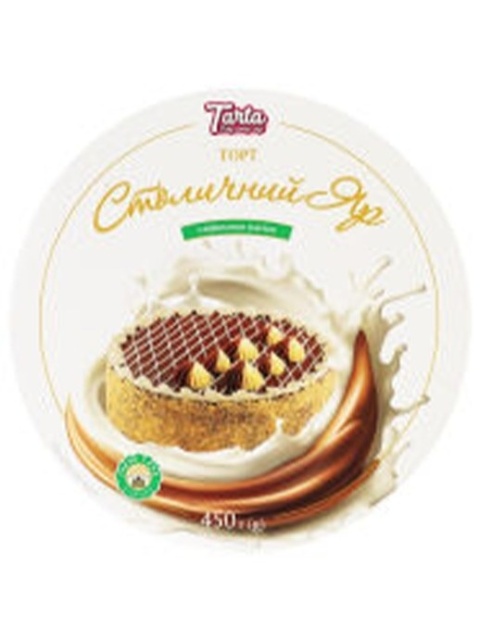 Stołeczny Jar Tort białkowy Tarta 450g