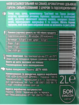Tarchun Bon Boisson 2L napój gazowany bezalkoholowy