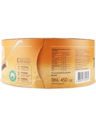 Tort Biszkoptowy Toffe milk Tarta 450 g