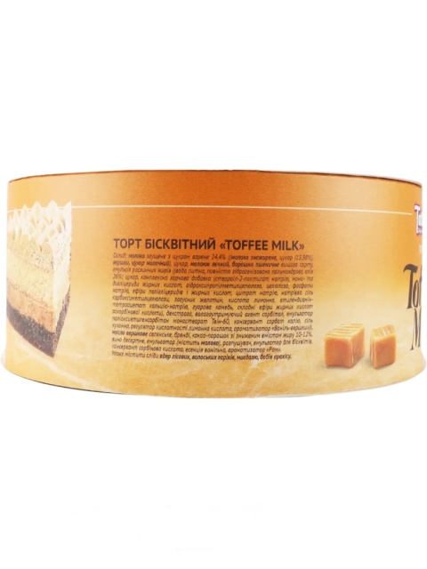 Tort Biszkoptowy Toffe milk Tarta 450 g