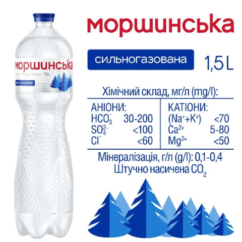 Woda Mineralna Morszynska 1,5L mocno gazowana