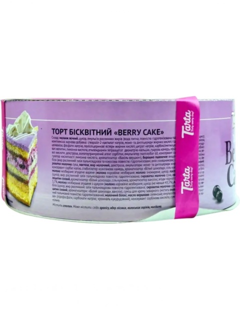 Tort Biszkoptowy Berry Cake Tarta 450 g
