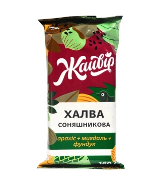 Chałwa słonecz Jaivir "Mieszanka orzechowa" 160g