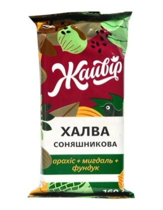 Chałwa słonecz Jaivir "Mieszanka orzechowa" 160g