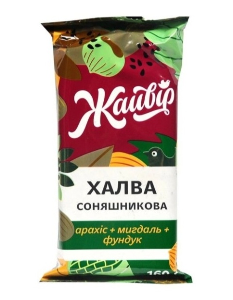 Chałwa słonecz Jaivir "Mieszanka orzechowa" 160g