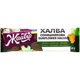 Chałwa słonecz Jaivir "Mieszanka orzechowa" 58g