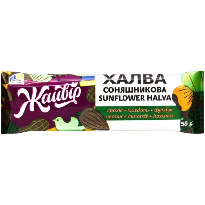 Chałwa słonecz Jaivir "Mieszanka orzechowa" 58g