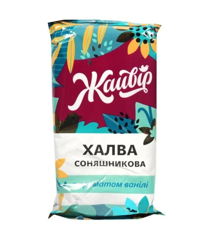 Chałwa słonecz Jaivir "O smaku wanilowym" 160g