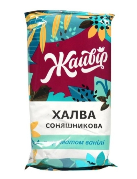 Chałwa słonecz Jaivir "O smaku wanilowym" 160g