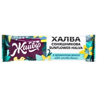 Chałwa słonecz Jaivir "O smaku wanilowym" 58g