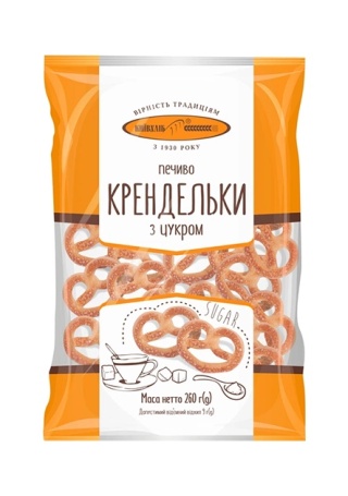 Kyivkhlib Ciasteczka Precelki z cukrem