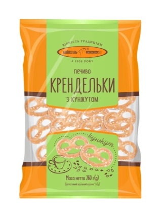 Kyivkhlib Ciasteczka Precelki z sezamem 260g