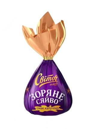 Cukierki Zoriane Siajwo Capuccino Switoch (100g) luz