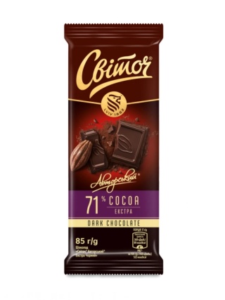 Czekolada gorzka autorska 71% Switoch 85g