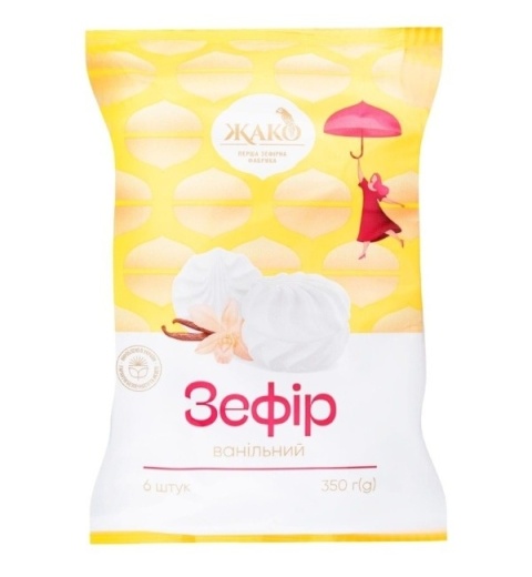 JAKO Zefir “Waniliowy” pianki marshmallow 350 g