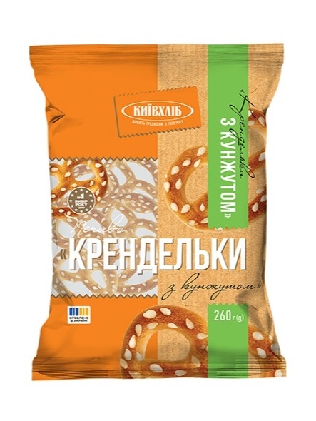 Kyivkhlib Ciasteczka Precelki z sezamem 260g