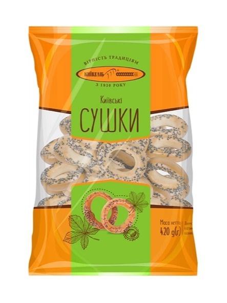 Kyivkhlib Obwarzanki Kijowskie 420g