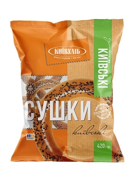 Kyivkhlib Obwarzanki Kijowskie 420g