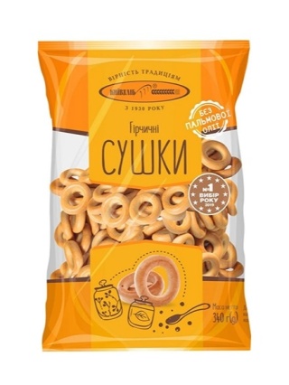 Kyivkhlib Obwarzanki Musztardowe 340g