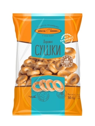 Kyivkhlib Obwarzanki Podróżne 340g