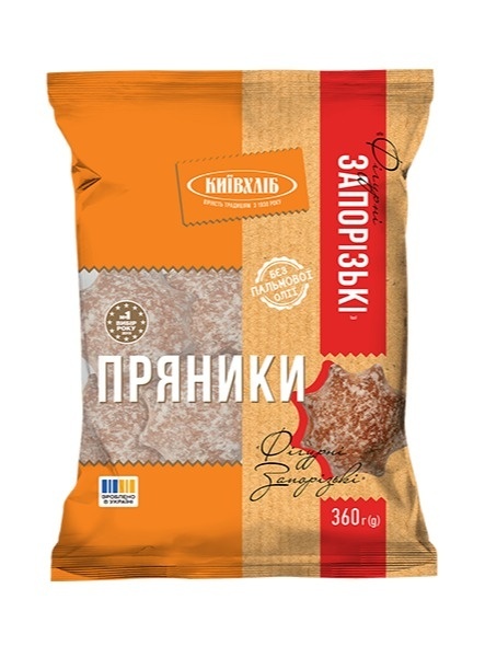 Kyivkhlib Pierniki Figurowe Zaporoskie 420g