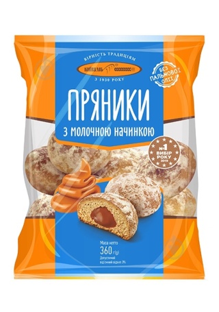 Kyivkhlib Pierniki Z nadzieniem mlecznym 300g