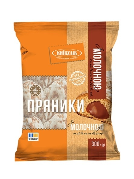 Kyivkhlib Pierniki Z nadzieniem mlecznym 300g