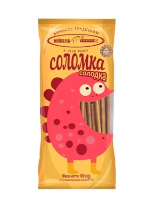 Kyivkhlib Słodkie słomki 100g
