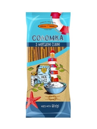 Kyivkhlib Słomki Z solą morską 60g