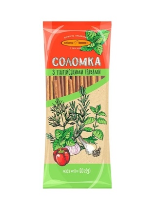 Kyivkhlib Słomki Z włoskimi ziołami 60g