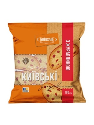 Kyivkhlib Sucharki Kijowskie z żurawiną 180g