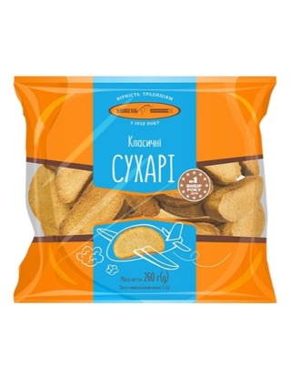 Kyivkhlib Sucharki Klasyczne 260g