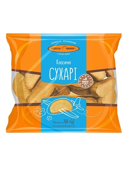 Kyivkhlib Sucharki Klasyczne 260g