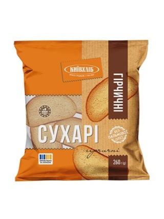 Kyivkhlib Sucharki Musztardowe 260g
