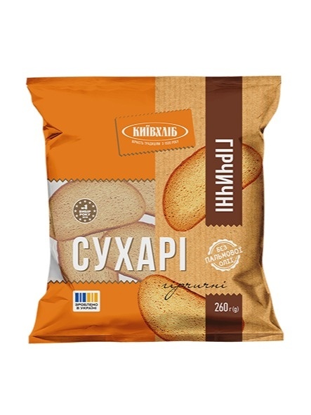 Kyivkhlib Sucharki Musztardowe 260g