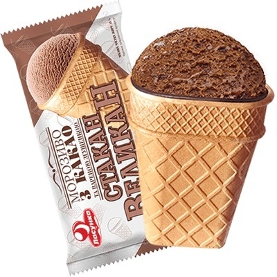 Lody Lasunka 'Stakan Vielikan' o smaku kakao z mlekiem zagęszczonym 150ml/90g
