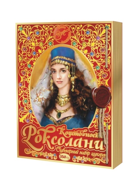 Maria Zestaw cukierków Klejnoty Roksolany 350 g
