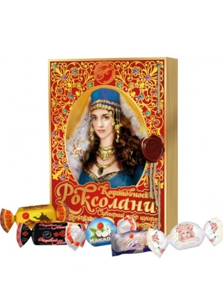 Maria Zestaw cukierków Klejnoty Roksolany 350 g